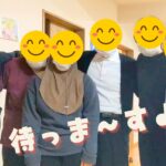 看護小規模多機能ホーム森の里ってどんなところかわかりやすく説明してみた。小規模多機能ホームと何が違うの?