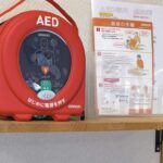 福岡県八女市立花にある介護施設の『森の里』がAED始めました。
