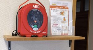 福岡県八女市立花にある介護施設の『森の里』がAED始めました。