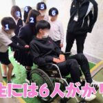 森の里が筑南小学校で《車椅子体験会》してきたから写真多めで現場の様子を伝えてみた。